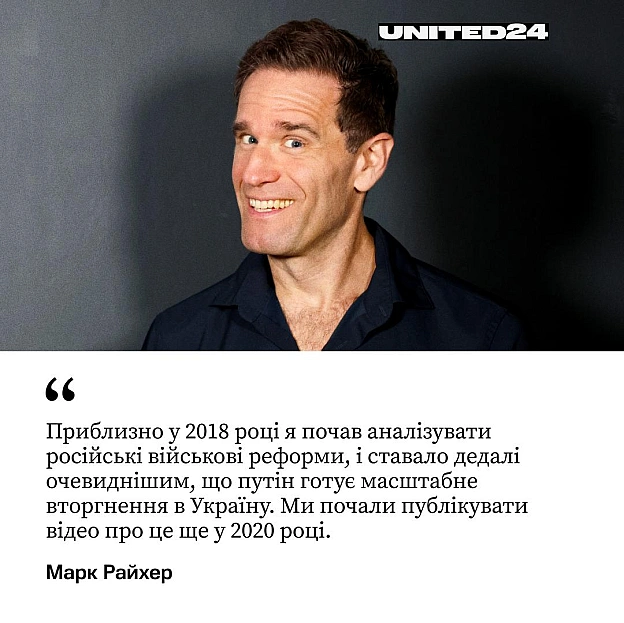 Україна — це щит на сході Європи. Україна захищає також і нас — нашу безпеку, нашу свободу, нашу демократію. Шестеро німецьких... - на we.ua