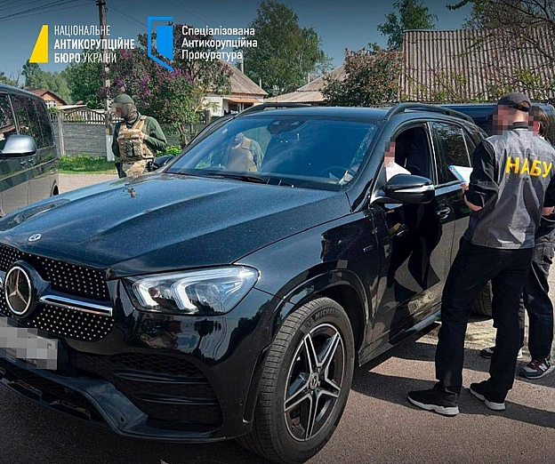 ​​НАБУ і САП оголосили підозри у корупції трьом чинним суддям Верховного Суду, а також судді у відставціЗа версією слідства,... - UkraineNow на we.ua