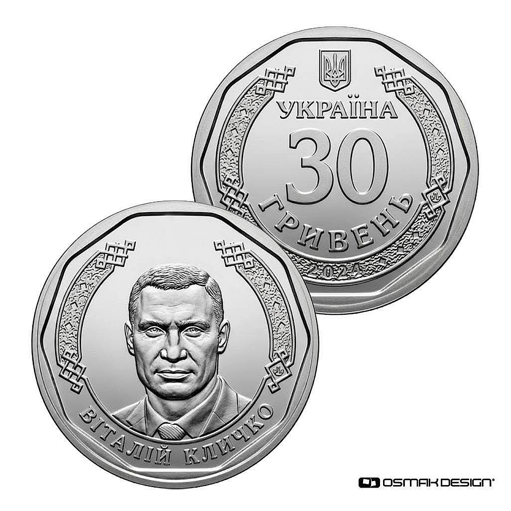 Скоро в метро будуть такі жетони(с) Антон Осьмак@memargam - на we.ua
