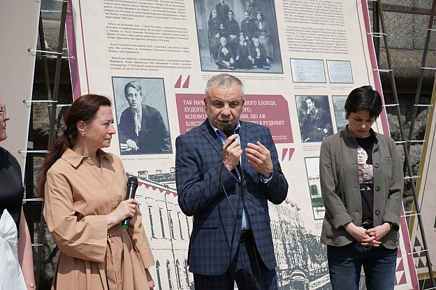 УІНП ПРЕЗЕНТУВАВ НОВУ ВИСТАВКУ ПРИСВЯЧЕНУ БОРЦЮ ЗА НЕЗАЛЕЖНІСТЬ УКРАЇНИ ХХ СТОЛІТТЯ – ПЕТЛЮРІСьогодні на Хрещатику відбулося ... - Український інститут національної пам'яті на we.ua