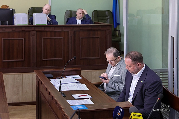 ⚖️ В Апеляційній палаті ВАКС розпочався розгляд скарги захисту Андрія ЄрмакаАдвокати ексголови ОП намагаються оскаржити ухвалу ... - Репортер інформує on we.ua