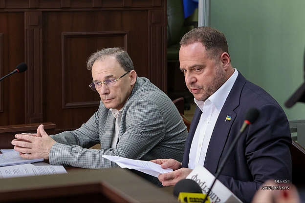 ⚖️ В Апеляційній палаті ВАКС розпочався розгляд скарги захисту Андрія ЄрмакаАдвокати ексголови ОП намагаються оскаржити ухвалу ... - Репортер інформує on we.ua