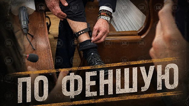на we.ua