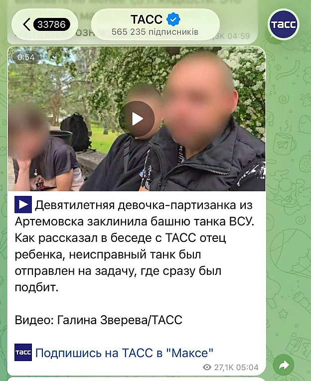 Історії, о которих нівазможна малчать! - на we.ua