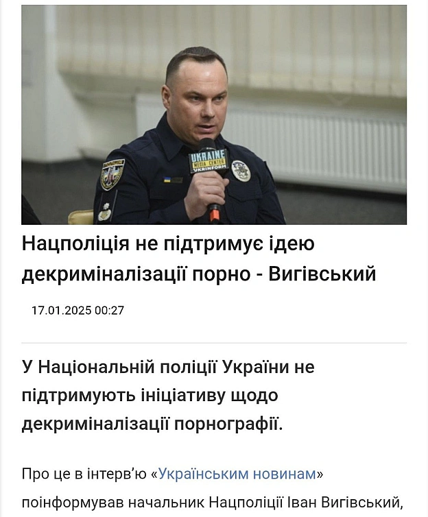 Тому що генерали та полковники без
