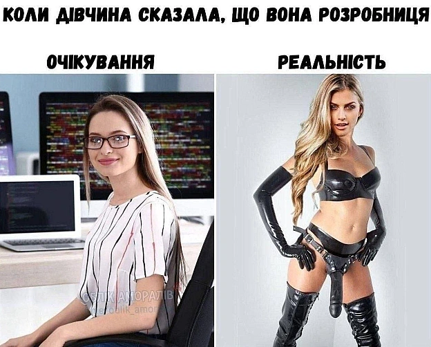 на we.ua