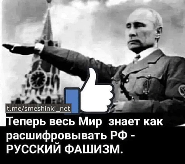 Переглянути нові  |  Надіслати своє - на we.ua