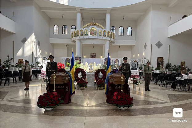 У ПАТРІАРШОМУ СОБОРІ УГКЦ ВІДСЛУЖИЛИ ПАНАХИДУ ЗА АНДРІЄМ МЕЛЬНИКОМ У Патріаршому Соборі Українська Греко-Католицька Церква про... - Український інститут національної пам'яті на we.ua