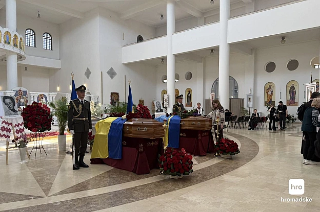 У ПАТРІАРШОМУ СОБОРІ УГКЦ ВІДСЛУЖИЛИ ПАНАХИДУ ЗА АНДРІЄМ МЕЛЬНИКОМ У Патріаршому Соборі Українська Греко-Католицька Церква про... - Український інститут національної пам'яті на we.ua