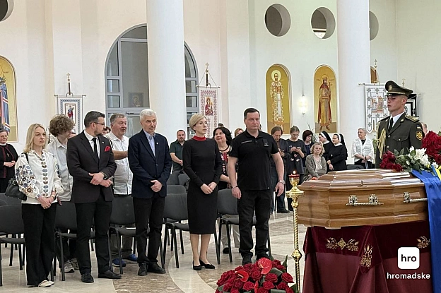 У ПАТРІАРШОМУ СОБОРІ УГКЦ ВІДСЛУЖИЛИ ПАНАХИДУ ЗА АНДРІЄМ МЕЛЬНИКОМ У Патріаршому Соборі Українська Греко-Католицька Церква про... - Український інститут національної пам'яті на we.ua