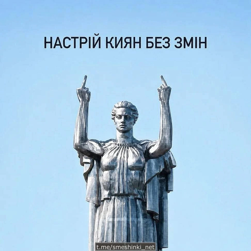 Переглянути нові  |  Надіслати своє - на we.ua