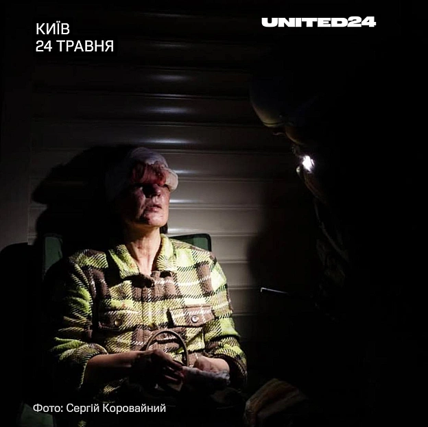 Вночі росія випустила по Україні 90 ракет різних типів, зокрема 36 балістичних, а також 600 дронів. Київ був основною мішенню ... - UNITED24 на we.ua