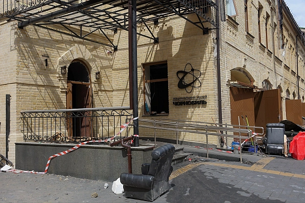 У Києві росіяни понівечили Національний музей «Чорнобиль» 🛑Внаслідок масованого обстрілу столиці суттєвих руйнувань зазнала іс... - на we.ua