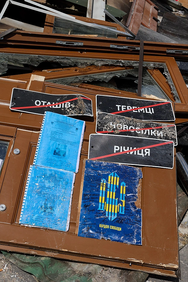 У Києві росіяни понівечили Національний музей «Чорнобиль» 🛑Внаслідок масованого обстрілу столиці суттєвих руйнувань зазнала іс... - на we.ua