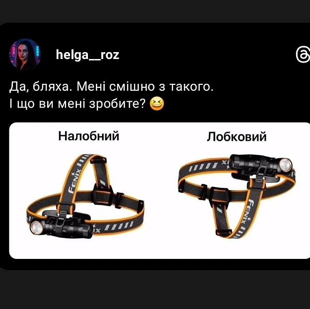 Ще три тисячі https://send.monobank.ua/jar/pNFDsFCmc - на we.ua