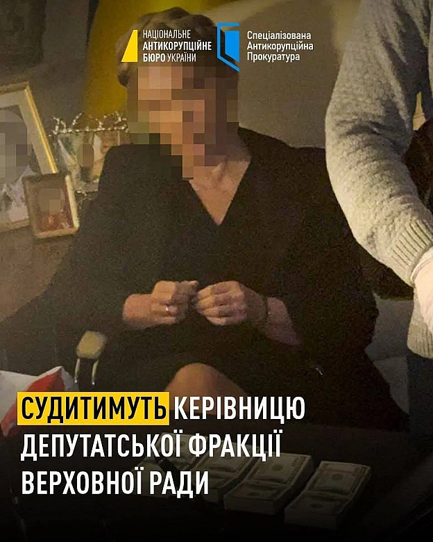 Допоможіть Дорі-мандрівниці вгадати, хто ж ця шахрайка! - на we.ua