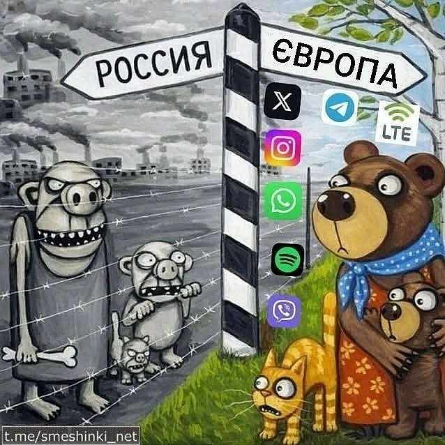 Переглянути нові  |  Надіслати своє - на we.ua