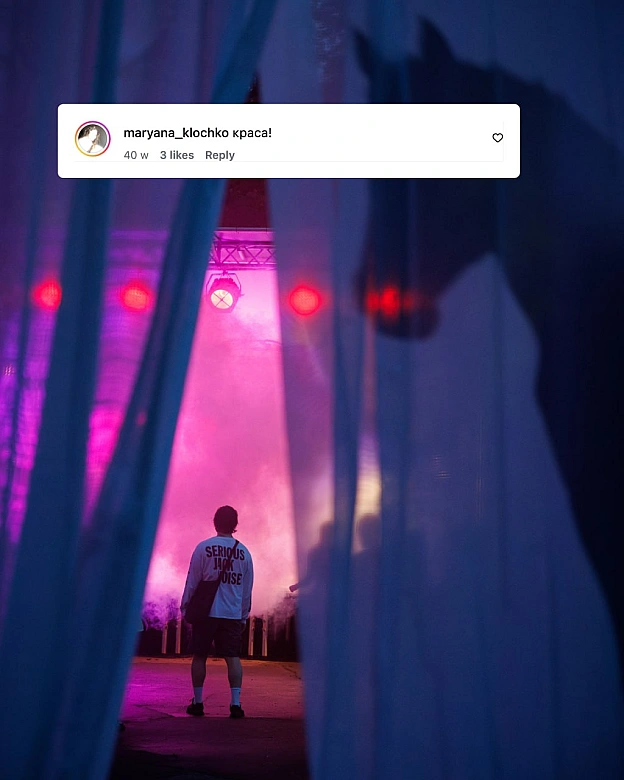 Веган Вікенд очима гостей 🫶🏻Зустрінемось 11–12 липня в @keller.kyivКвитки-донати на фестиваль.100% на підтримку Сил оборони... - Кожна тварина on we.ua