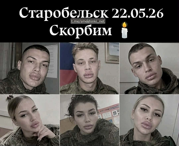 Переглянути нові  |  Надіслати своє - на we.ua