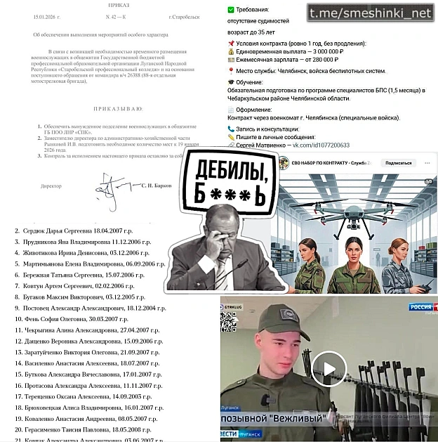 Переглянути нові  |  Надіслати своє - на we.ua