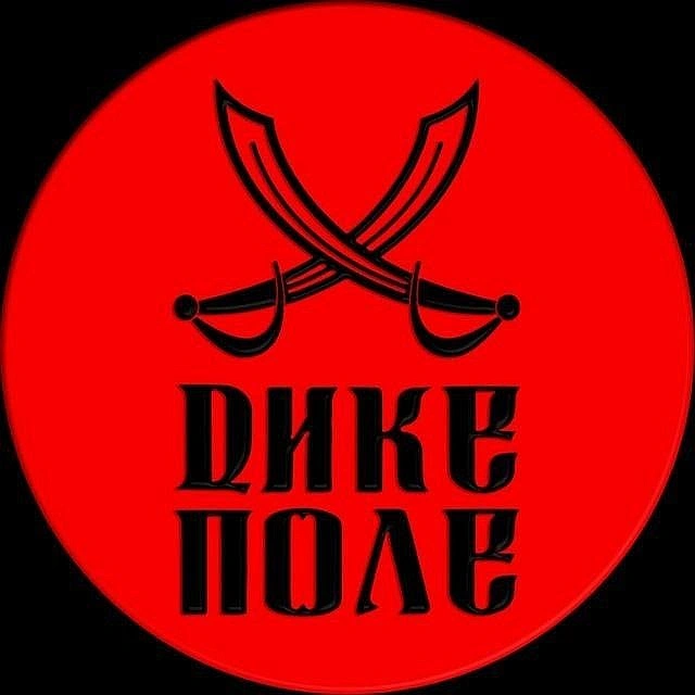 🔥До вашої уваги канал \