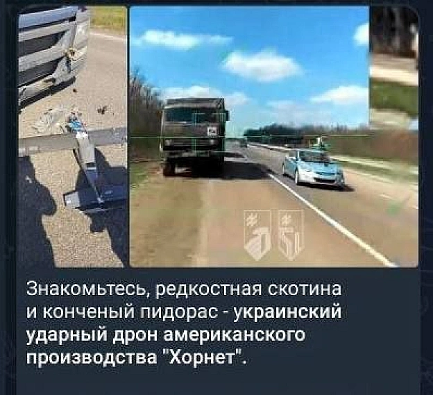 Очінь пріятна - на we.ua