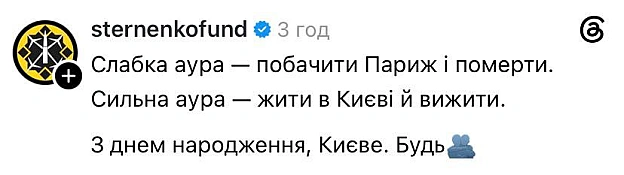 🥹@memargam - на we.ua