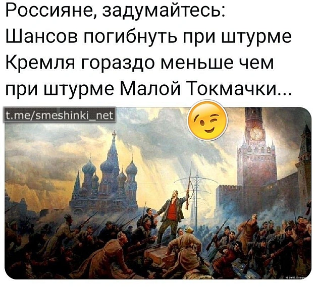 Переглянути нові  |  Надіслати своє - на we.ua
