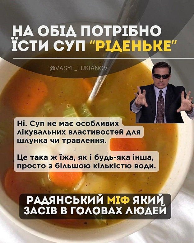 Ого - Баба і Кіт на we.ua