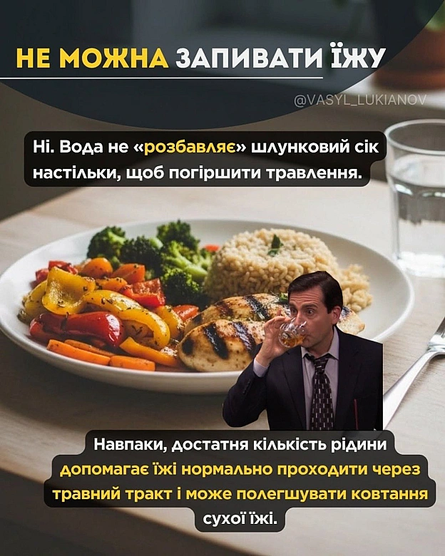 Ого - Баба і Кіт на we.ua