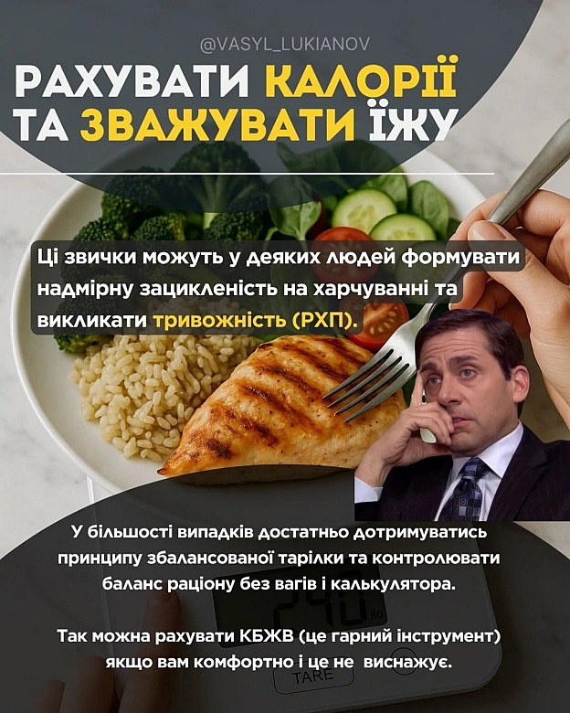 Ого - Баба і Кіт на we.ua