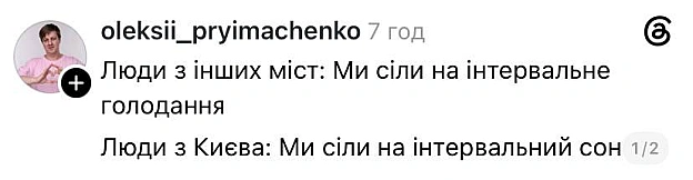 Звикаємо@memargam - на we.ua