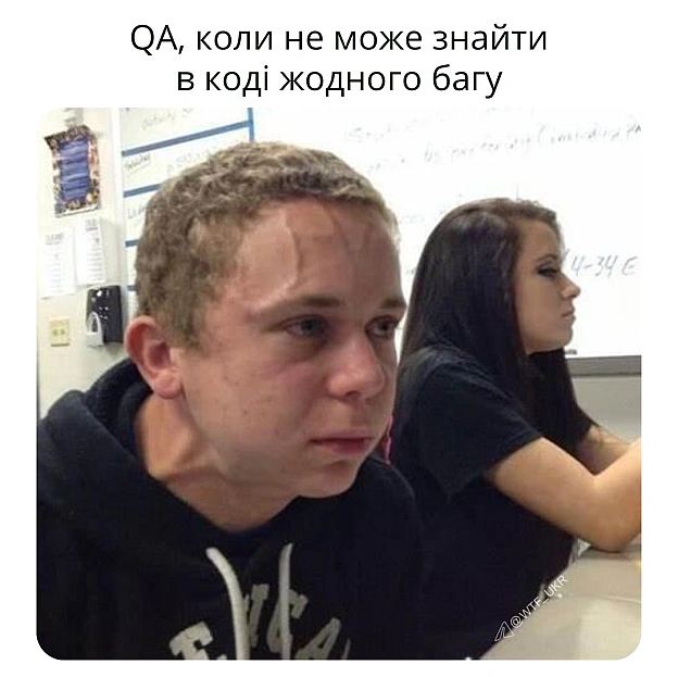 💀TG | X | FB | Instahttps://instagram.com/wtf_ukr/ - WTF! на we.ua