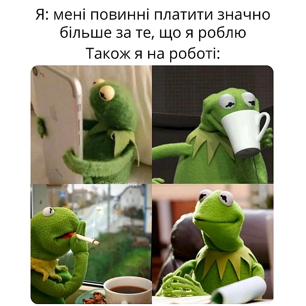💀TG | X | FB | Instahttps://instagram.com/wtf_ukr/ - WTF! на we.ua