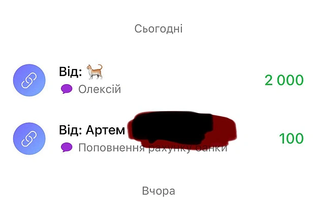 Дякую Пупко теж є фанатом Гаррі Поттеру😎, свого часу він теж клеїв бірку на мітлу😅😅😅. - на we.ua