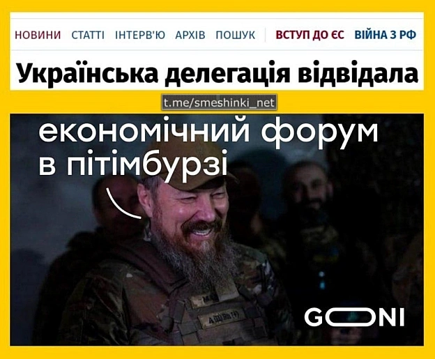 Переглянути нові  |  Надіслати своє - на we.ua