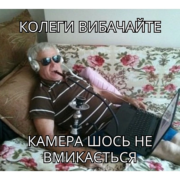 💀TG | X | FB | Instahttps://instagram.com/wtf_ukr/ - on we.ua
