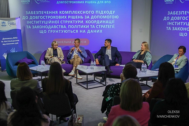 У Києві завершився дводенний форум «Розбудова систем задля досягнення довгострокових рішень для ВПО» 🤝🏛️Захід організував БФ «... - Репортер інформує on we.ua