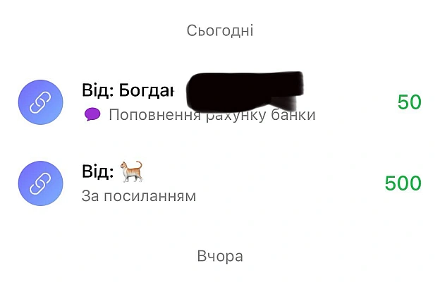 Дякую 2 у наявності 🫡, ще би хтось долучився до вечірнього перекуру і ми би могли бути кращими💪 - на we.ua