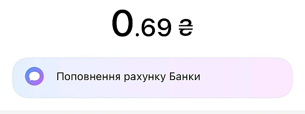 Дякую🫡Друзі! Головне завалити на курілку😎. Чим вас більше, тим я більше хочу робити контент💪.Чим більше маленьких донатів, тим... - на we.ua