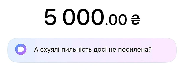 Так!Вже на курилку цигарки підвезли.Несіть того тіпа, який завжди щось цікаве про пильність розказує 😅😅😅. - на we.ua