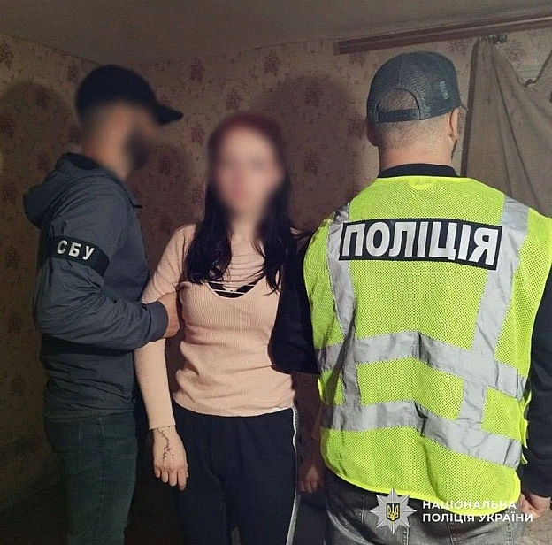 Поліція затримала 17-річну дівчину підозрювану у вбивстві військового на замовлення спецслужб рфДо поліції звернулась жителька... - UkraineNow on we.ua