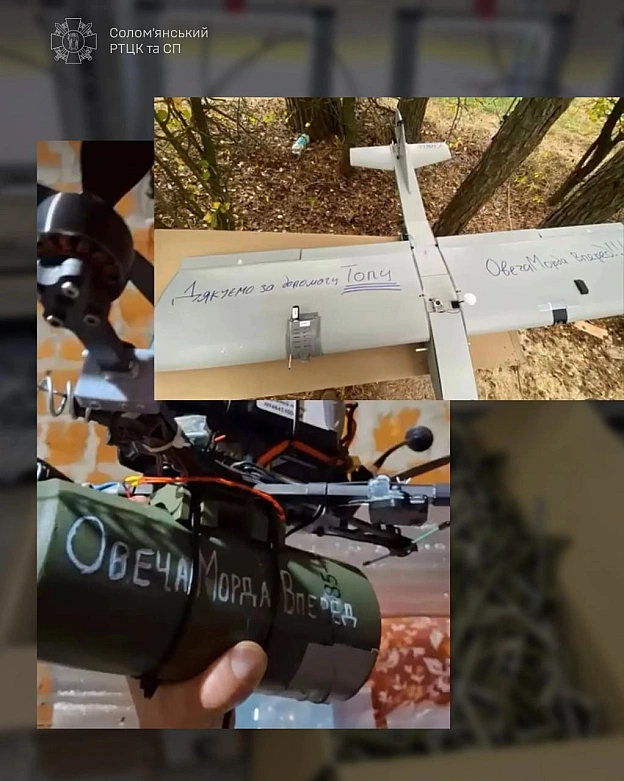 Сучасна війна — це протистояння технологій та швидкості реагування. Ворог намагається тиснути масою, українці відповідають гнучк... - ДрукАрмія на we.ua
