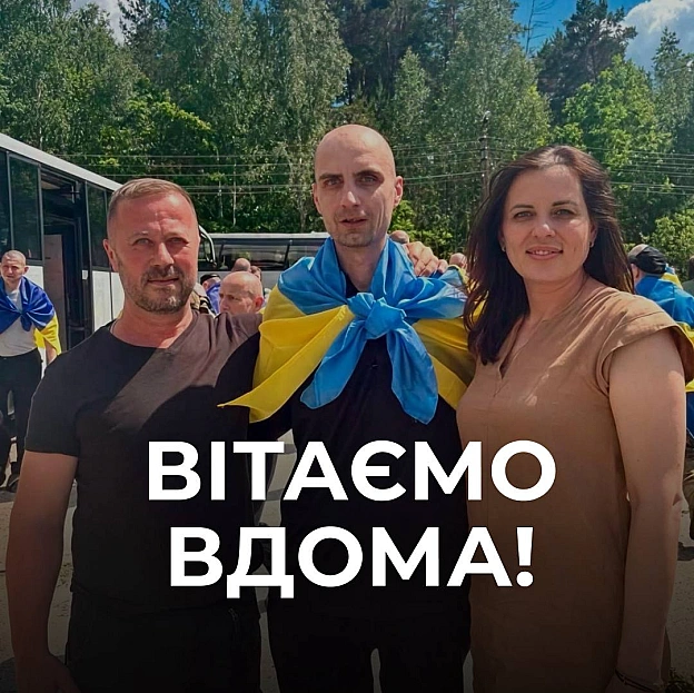 💙💛 Після чотирьох років полону шахтар ДТЕК повернувся додомуВчора відбувся обмін полоненими між Україною та Росією. Серед звіл... - ДТЕК on we.ua