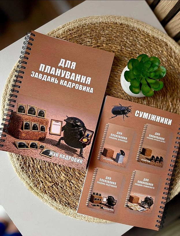 Планери із якими новими жуками ви би хотіли побачити?Пишіть в коментарях, або мені@RuslanBorta - на we.ua