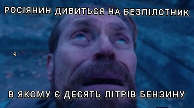 на we.ua