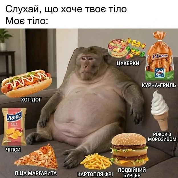 на we.ua