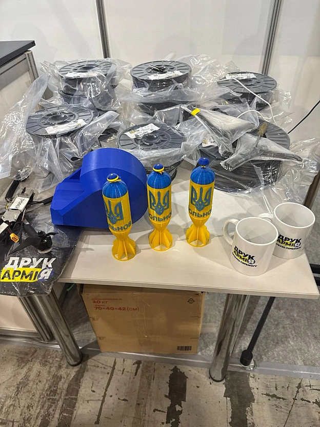 🔥 ДрукАрмія на Addit Expo 2026!Головною новиною від ДрукАрмії став довгоочікуваний анонс власного пластику для 3D-друку.Відв... - на we.ua