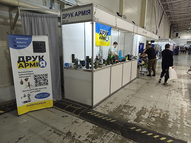 🔥 ДрукАрмія на Addit Expo 2026!Головною новиною від ДрукАрмії став довгоочікуваний анонс власного пластику для 3D-друку.Відв... - на we.ua