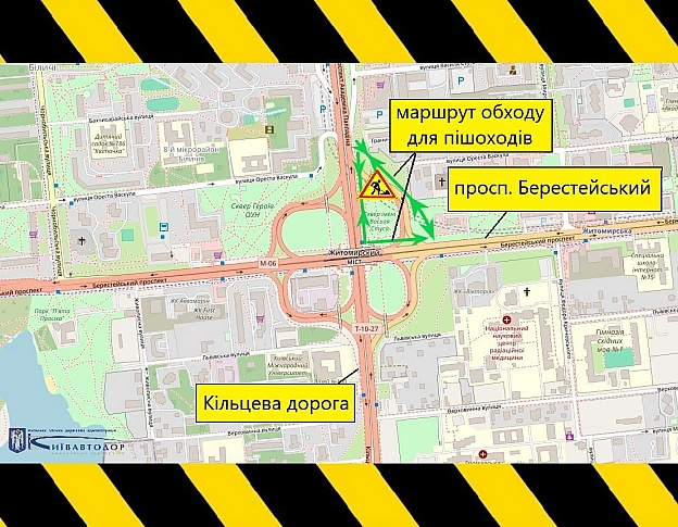 📌Інформуємо про найближчі зміни в організації дорожнього руху 🚧Із 8 червня до 15 вересня обмежуватимуть рух пішоходів мостом н... - на we.ua